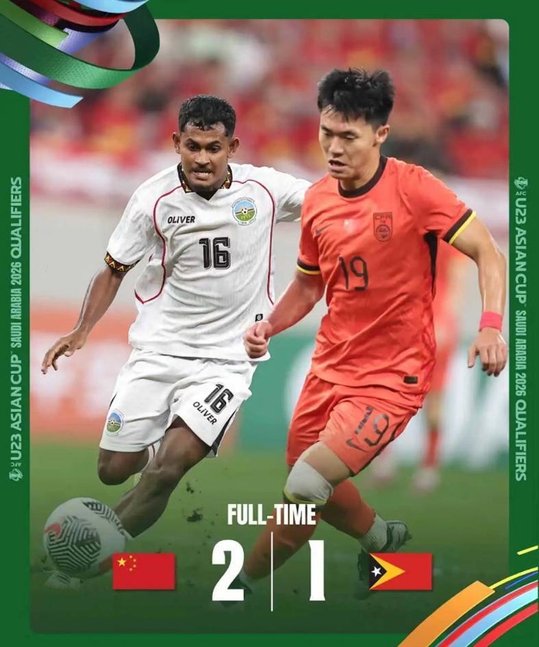 开云体育-袋鼠灌海沟队14个 国足差点翻船，庸帅没低估对手 球迷高估他了